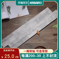 KASARO Каменный пластик SPC Белая настенная доска сами -транспортная мозаичная газопластика