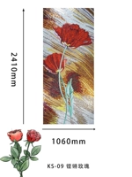 KS-09 Звонкая роза