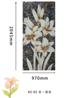 KS-05 Каменная лилия