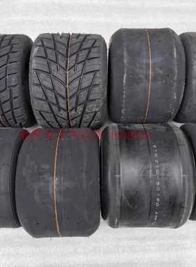 卡丁车10X3.60-5 10X4.50-5 11X7.10-5正新雨胎真空胎轮胎光胎