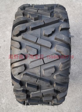 北极星庞巴迪沙滩车卡丁车 29X9R14 29X11R14轮胎真空胎越野胎