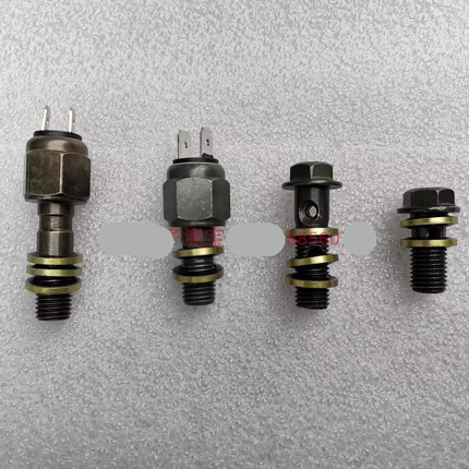 摩托车 电动车刹车油管双油管 8 10mm空心螺丝 螺栓 压力液压开关