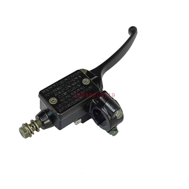 110 125cc小飞鹰阿波罗小高赛越野车前刹车泵手刹泵上泵