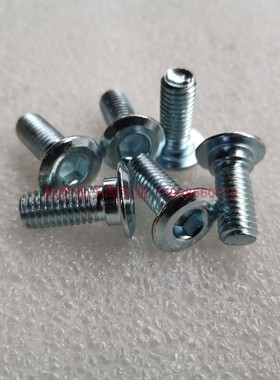 140 150 160cc迷你越野车刹车盘制动盘 刹车碟固定沉头 螺丝 螺栓