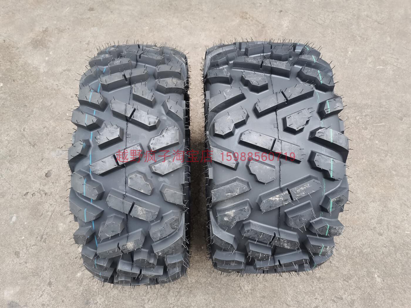 utv万达27x11-14真空胎a字轮胎