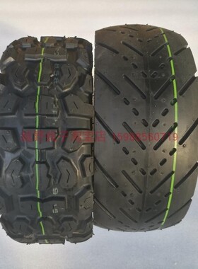 电动滑板车 CST 正新11寸 90/65-6.5轮胎真空胎越野胎外胎公路胎