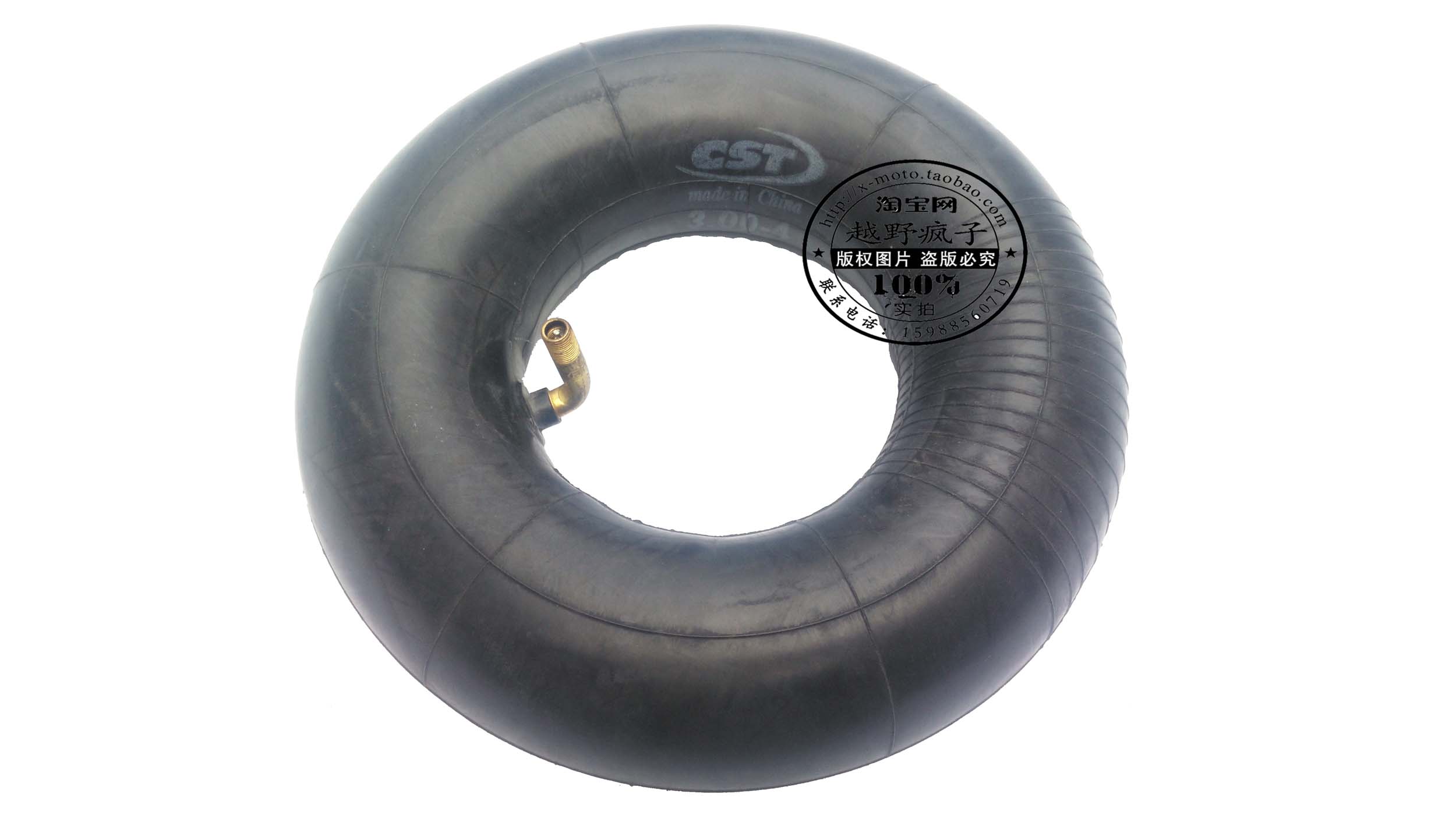 ÕýÐÂCST 4.10/3.50-4 3.00-4 3.50-4 260X85ÄÚÌ¥ÄÚ´üÄÚµ¨Àï´ü