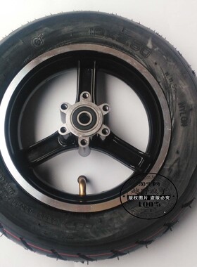 代驾电动滑板车正新CST10X2.0 2.125 2.50轮胎外胎轮毂轮子总成