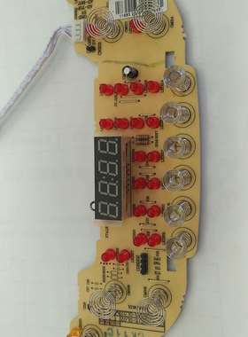 苏泊尔电饭煲CFXB40HC15-120/CFXB50HC15灯板显示电脑板主板配件
