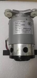 适用苏泊尔DJ12B-M03/真磨醇浆机直流电动机P4445C-0002/90瓦