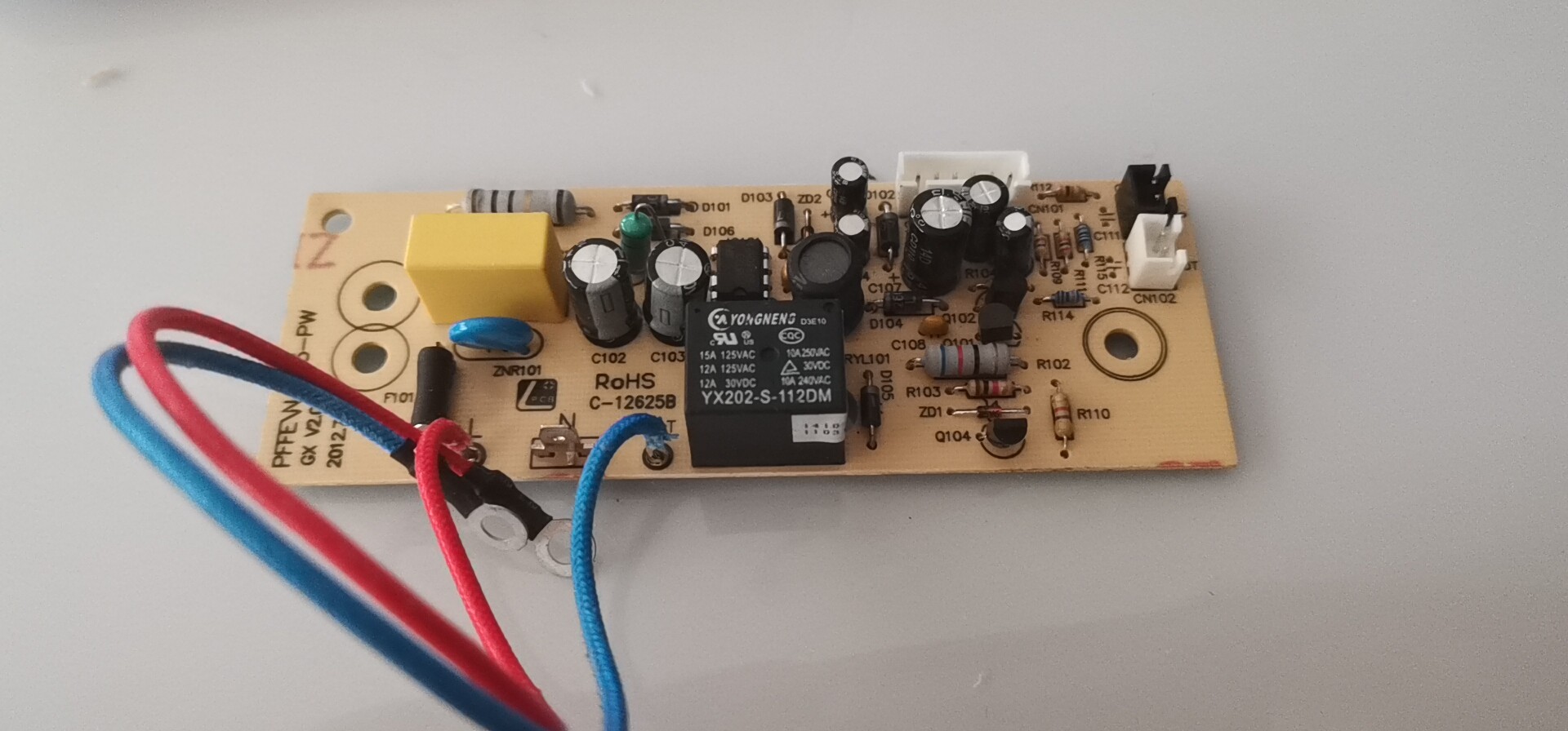 适用奔腾电饭煲电源板PFFEW4005-PW电脑板PFFN487线路板FN587