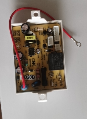 适用苏泊尔CYSB40YC17Q/SY-50YC8103Q/YC9010F/YC8110E电源板