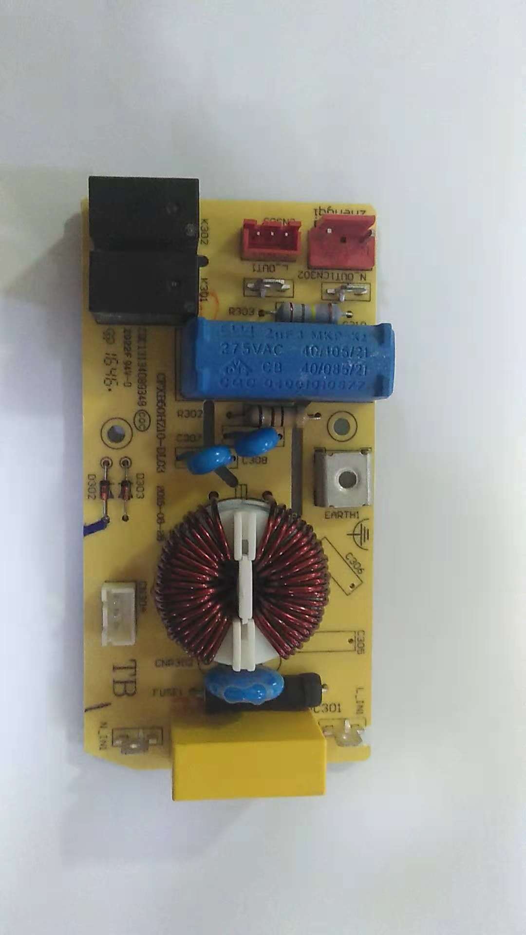 SUPOR/苏泊尔IH电磁电饭煲配件电源板板号CFXB50HZ10-DL03