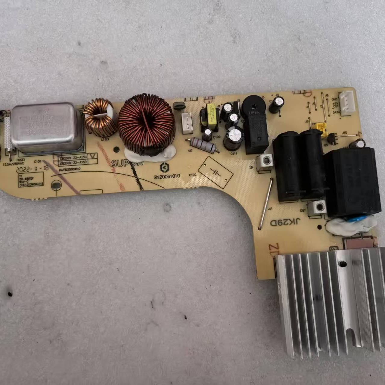 适用苏泊尔电磁炉C22-ID30/ID31主板CB2019-Z2-A15C电源板电路板