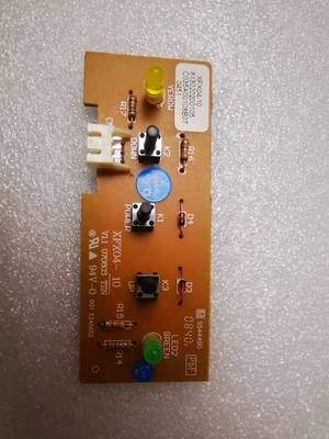 适用美的消毒柜配件XFX04-10显示板按键板