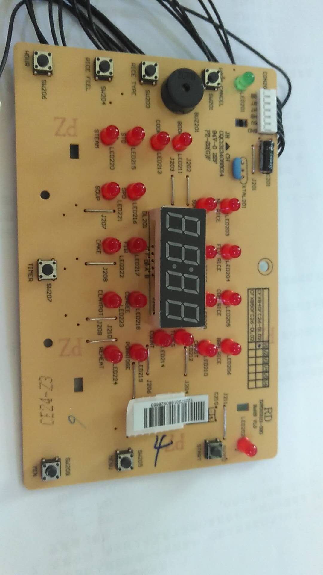 适用苏泊尔电饭煲CFXB40FC26-DL02/CFXB50FC26-75灯板显示板
