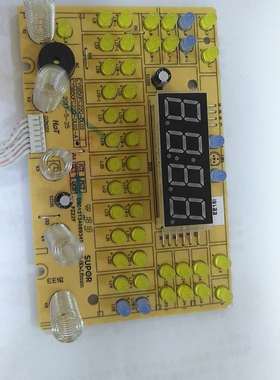 适用苏泊尔电压力锅CYSB50FC22Q-DL02-A灯板
