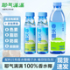 耶气满满100%香水椰1L 椰青水非浓缩天然电解质饮料 1瓶大瓶装
