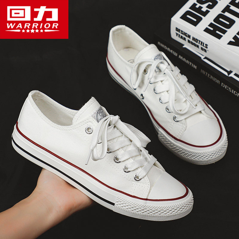 回力男鞋小白鞋2024夏季新款低帮帆布鞋透气学生百搭休闲运动板鞋