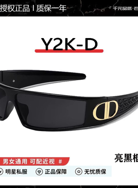 GM发箍墨镜偏光太阳镜明星同款Y2K猫眼CD未来高级感防紫外线