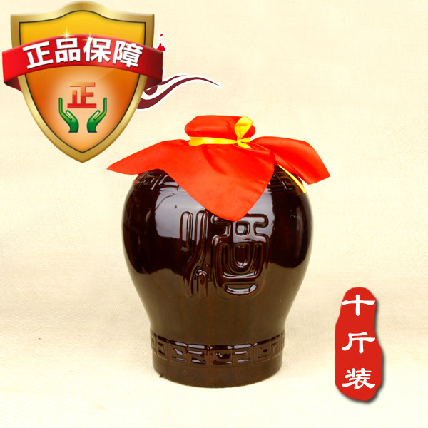 宜兴新款陶瓷酒瓶10斤大口红釉存酒酿酒土陶酒坛白酒酒具