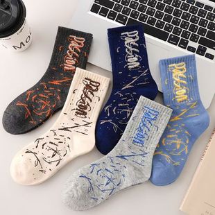 字母袜子男士秋冬季ins潮百搭青少年吸湿排汗防臭篮球运动长筒袜