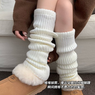 白色堆堆小腿袜套女秋冬季针织腿套日系jk长筒袜子腿套搭配雪地靴