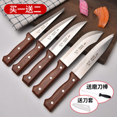 德国手工剔肉剔骨专用钢刀锻打杀羊杀猪刀卖肉屠宰剥皮分割切肉刀