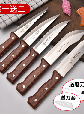 德国手工剔肉剔骨专用钢刀锻打杀羊杀猪刀卖肉屠宰剥皮分割切肉刀