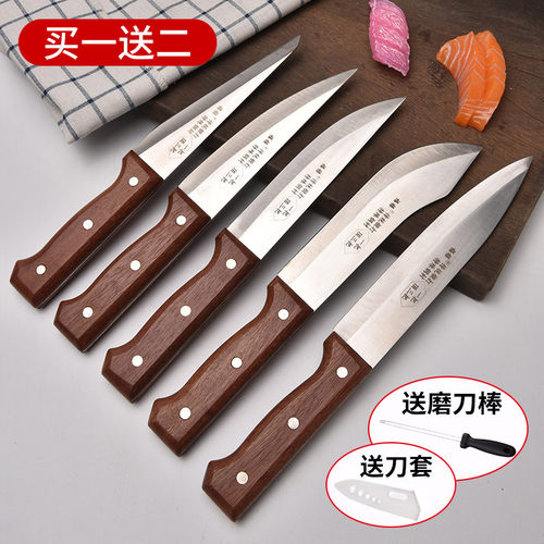德国手工剔肉剔骨专用钢刀锻打杀羊杀猪刀卖肉屠宰剥皮分割切肉刀