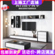 黑橡木电视柜客厅组合电视柜简约小户型电视柜茶几现代地柜整装