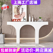 北欧烤漆玄关台拱形入户玄关柜现代简约实木装 饰台异形吧台整装