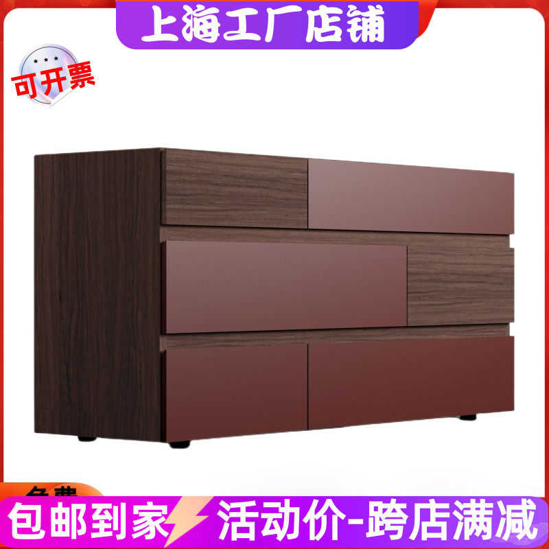 北欧烤漆六斗柜艺术卧室抽屉柜现代简约实木储物柜收纳电视柜整装