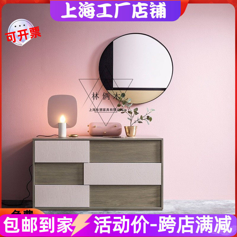 新款烤漆三五斗柜钢琴现代简约床头柜创意个性抽屉柜卧室储物柜