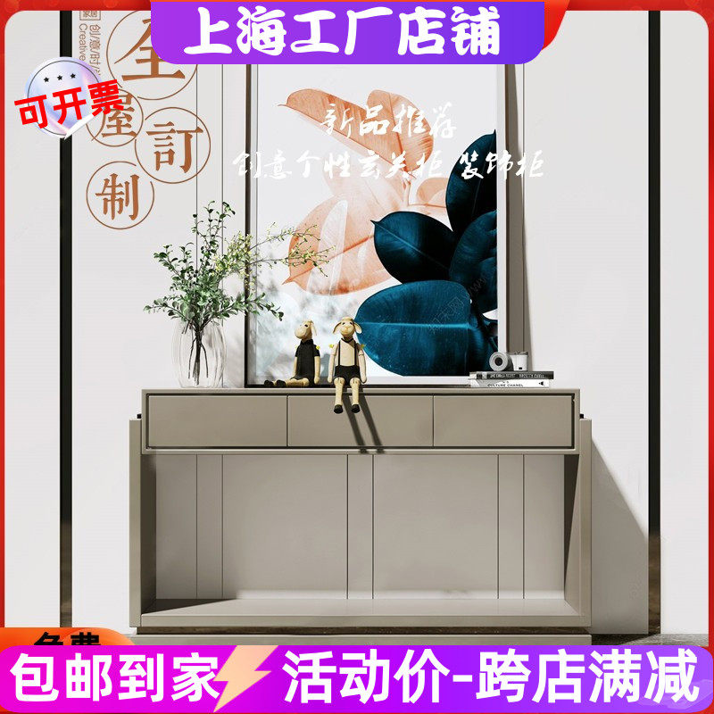 新品意式钢琴烤漆玄关台创意个性入户玄关柜现代简约佛台装饰台