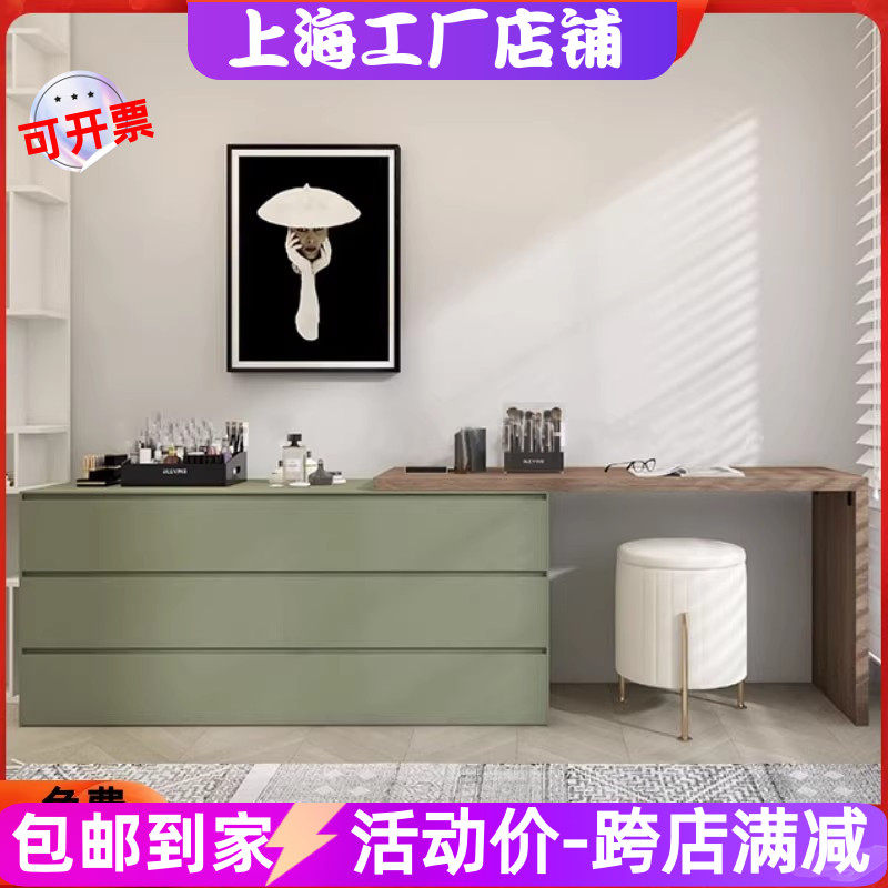 北欧烤漆梳妆台桌现代简约转角写字台卧室书桌斗柜电视柜组合整装