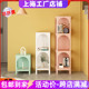 白色烤漆书柜落地艺术设计书架现代简约粉色儿童置物架床头柜安装