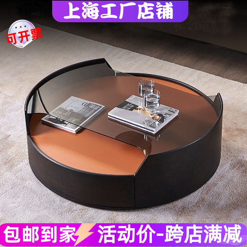 北欧钢琴烤漆圆茶几现代简约钢化玻璃客厅茶几异形艺术茶台桌整装