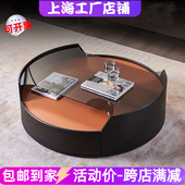 北欧钢琴烤漆圆茶几现代简约钢化玻璃客厅茶几异形艺术茶台桌整装