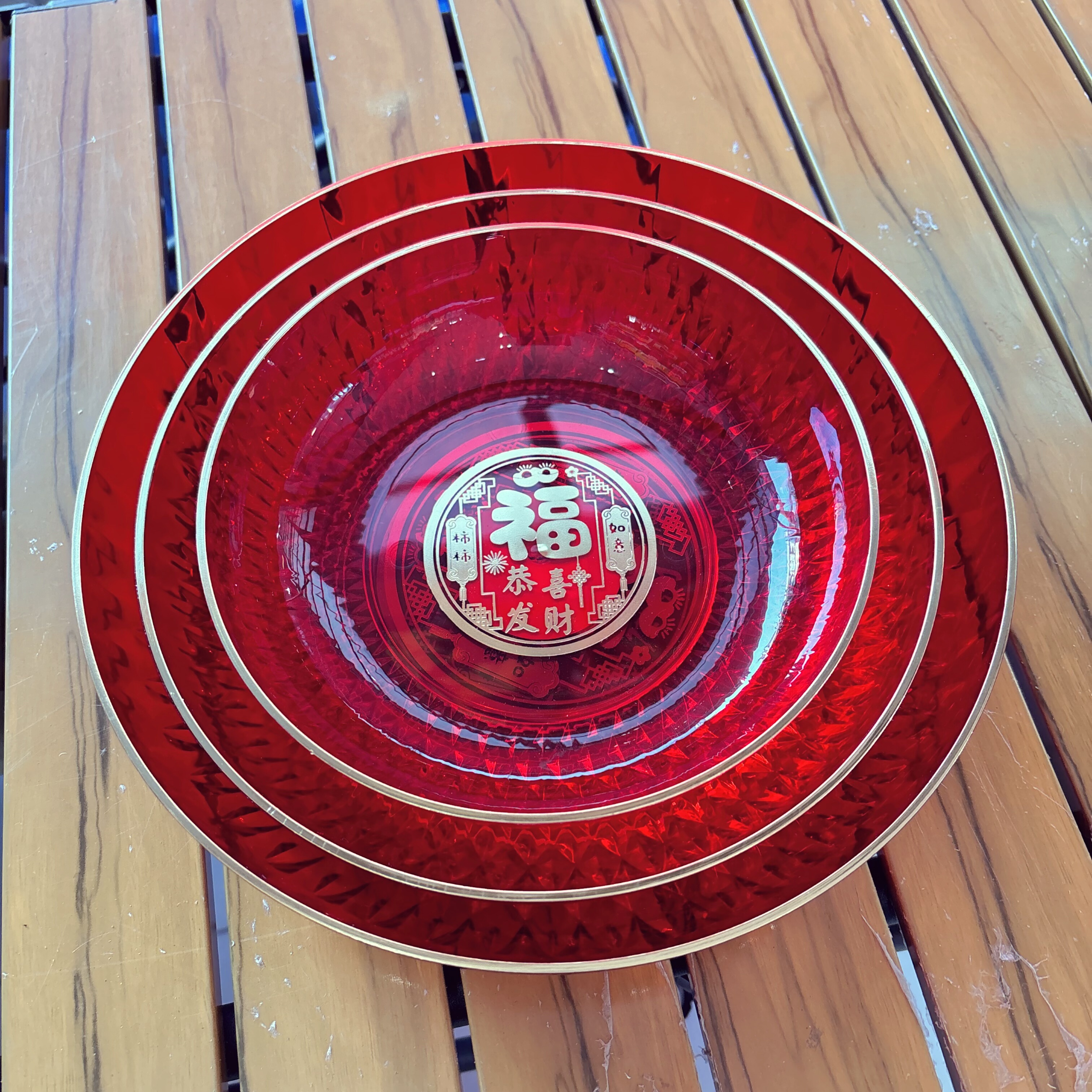 过年果盘福字新年糖果盘红盘子拜拜供佛用品塑料红色圆盘家用