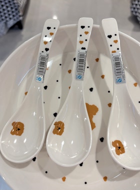显初喝汤勺防摔密胺食品级耐高温塑料勺盛汤舀粥调羹精致可爱汤匙