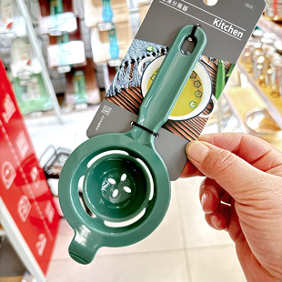 可物蛋清分离器蛋黄分蛋器过滤器厨房烘培蛋液过滤器打取清分蛋器