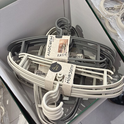 加粗家用多功能挂加厚加宽3.2cm长41.5CM成人无痕防滑塑料衣架