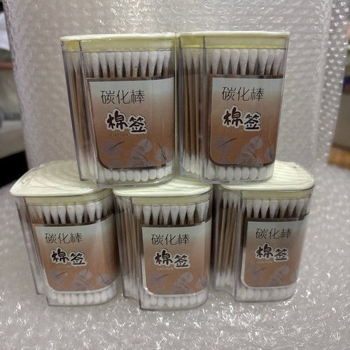 菓尔惠一次性清洁棉签750支