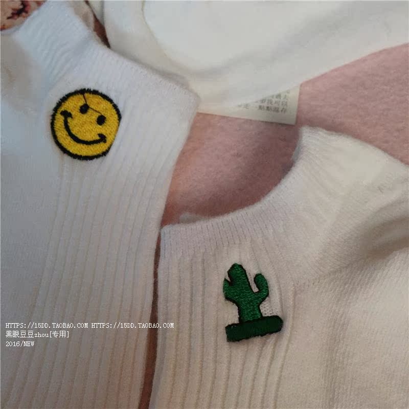 Chaussettes - collants mouvement - Ref 779868 Image 4