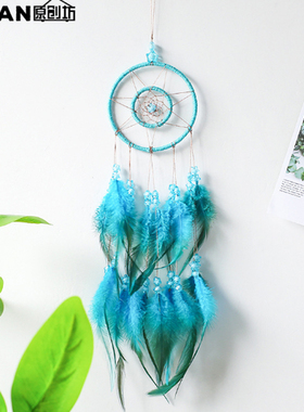 dream catcher印第安捕梦网 手工挂饰 生日礼物 蓝色双环款