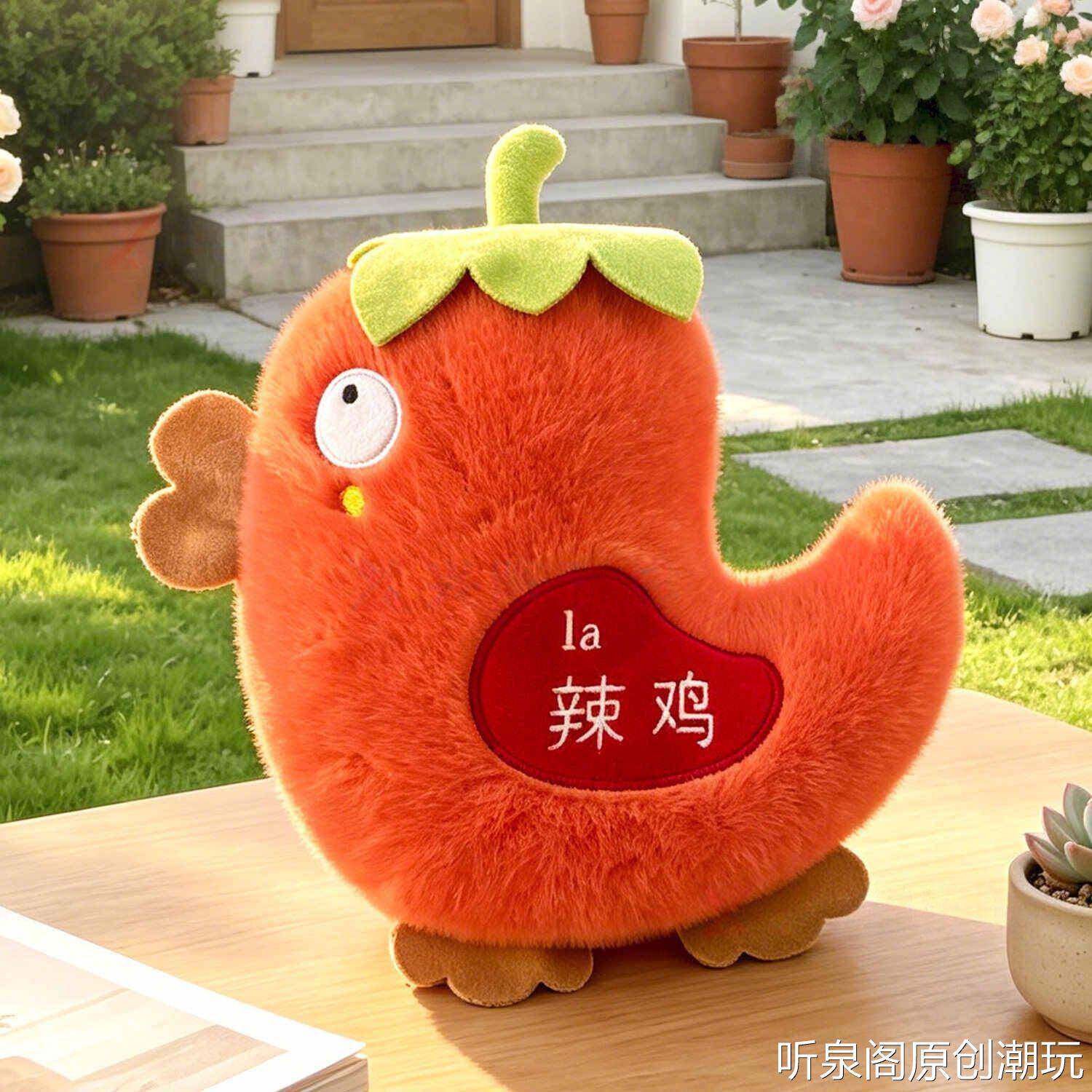 抓机娃娃公仔辣鸡8寸18cm玩偶毛绒玩具公仔娃娃机电玩抓机娃娃
