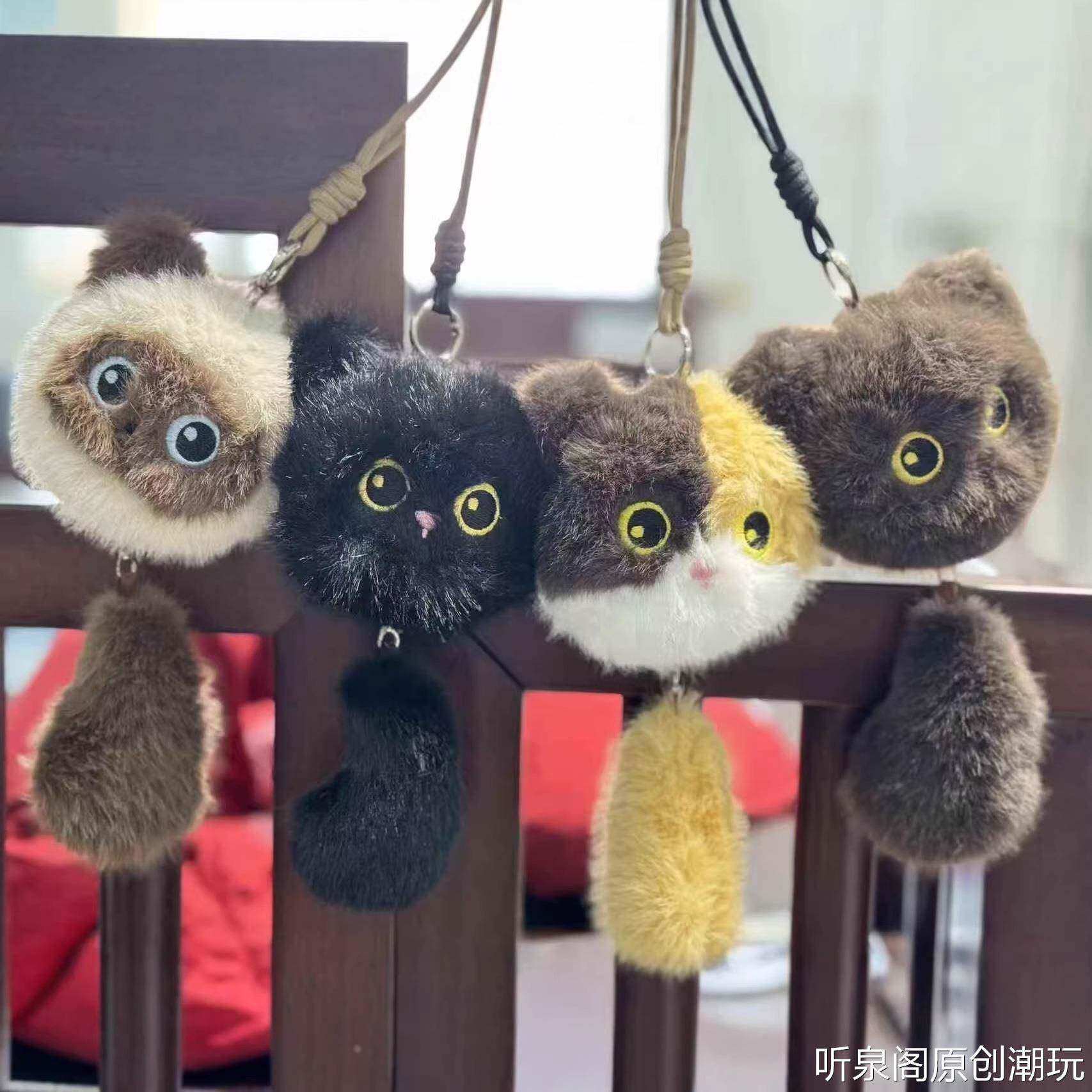 可爱萌可抽拉小猫挂件毛绒玩具公仔小猫咪包包挂饰钥匙扣娃娃玩偶