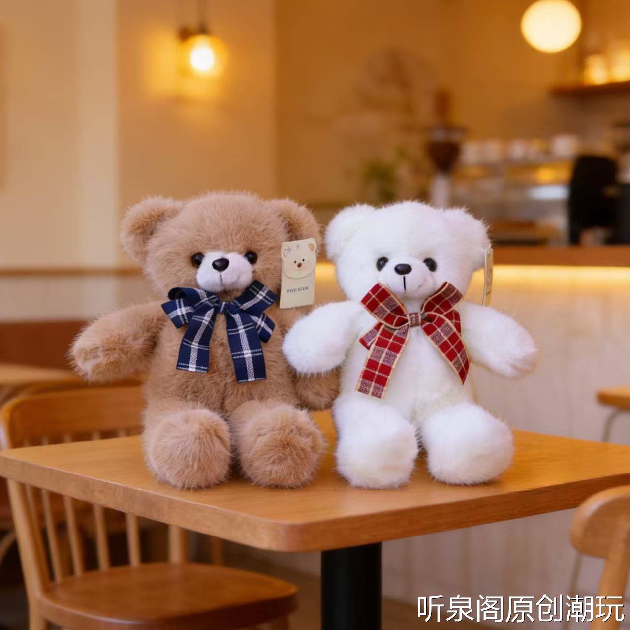 金貂泰迪熊公仔坐姿熊长脚熊玩偶领结毛衣熊母亲节七夕表白礼物
