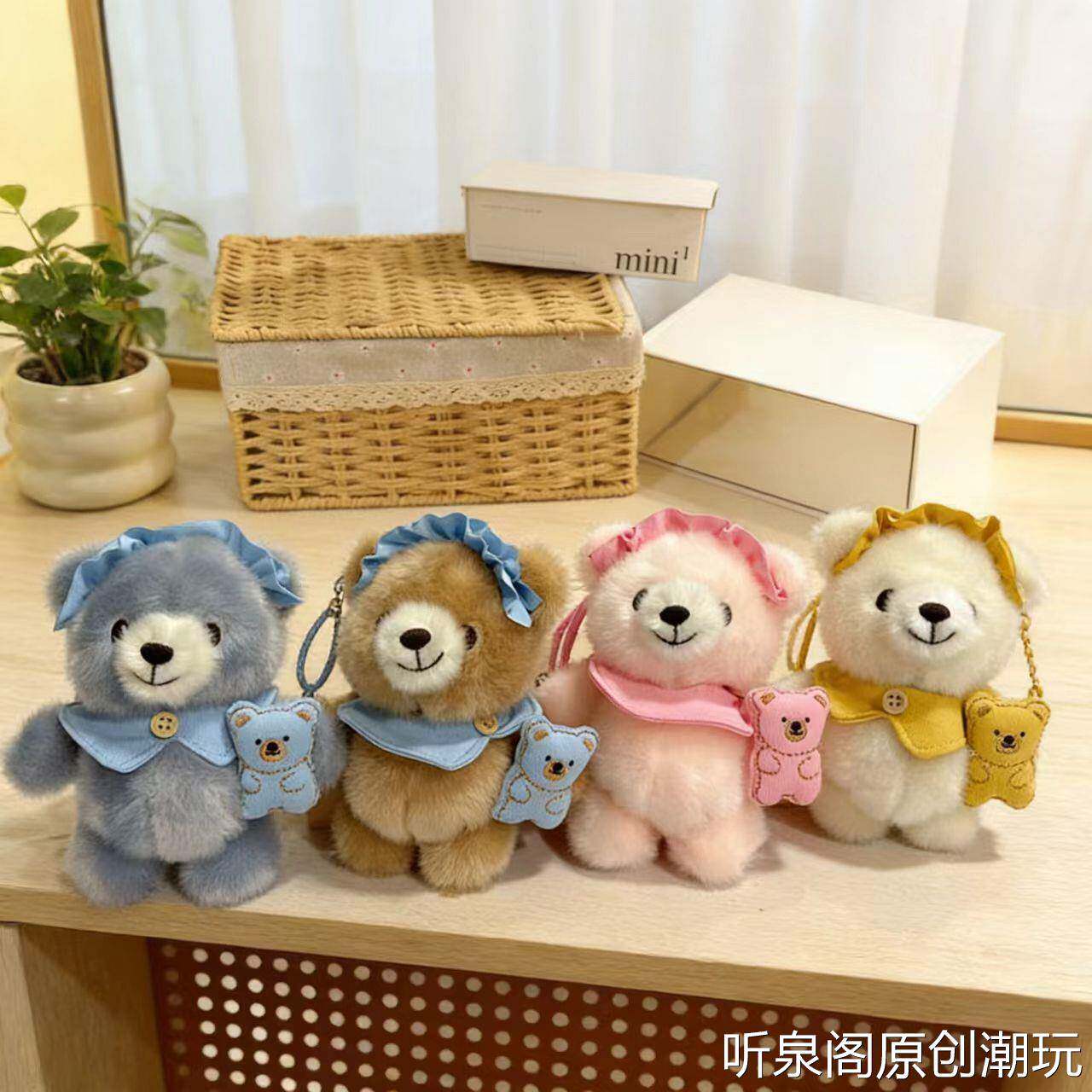 网红头巾小熊挂件可爱毛绒玩具公仔卡通包包挂饰玩偶钥匙扣布娃娃